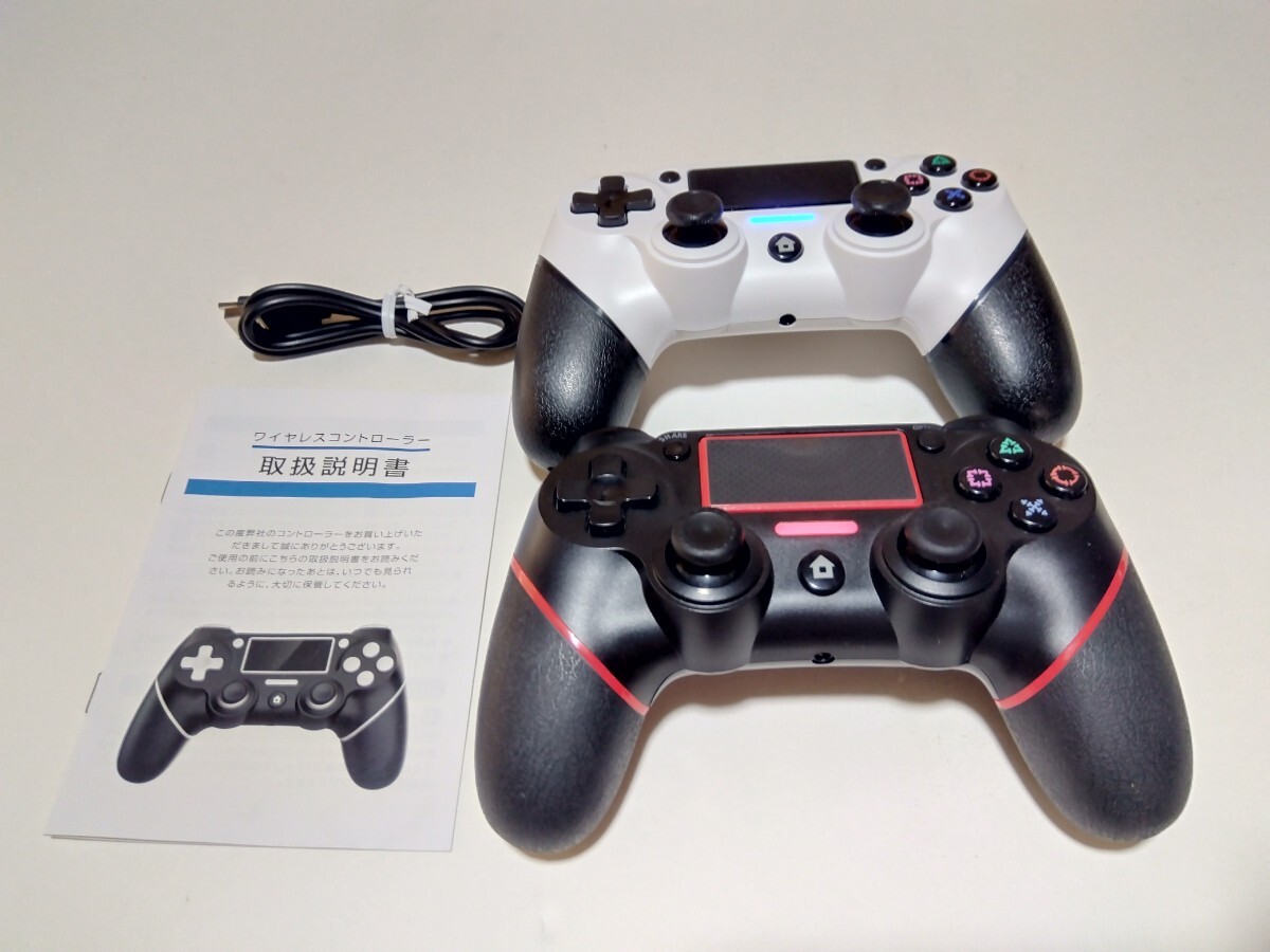 PS4 互換品 ワイヤレス コントローラー ２個セット 振動 ブラック ホワイト 説明書ケーブル付属