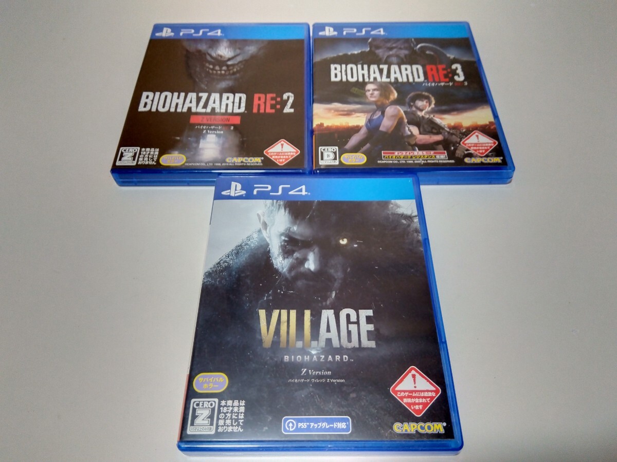 PS4 バイオハザード RE:2 RE:3 ヴィレッジ 3本セット