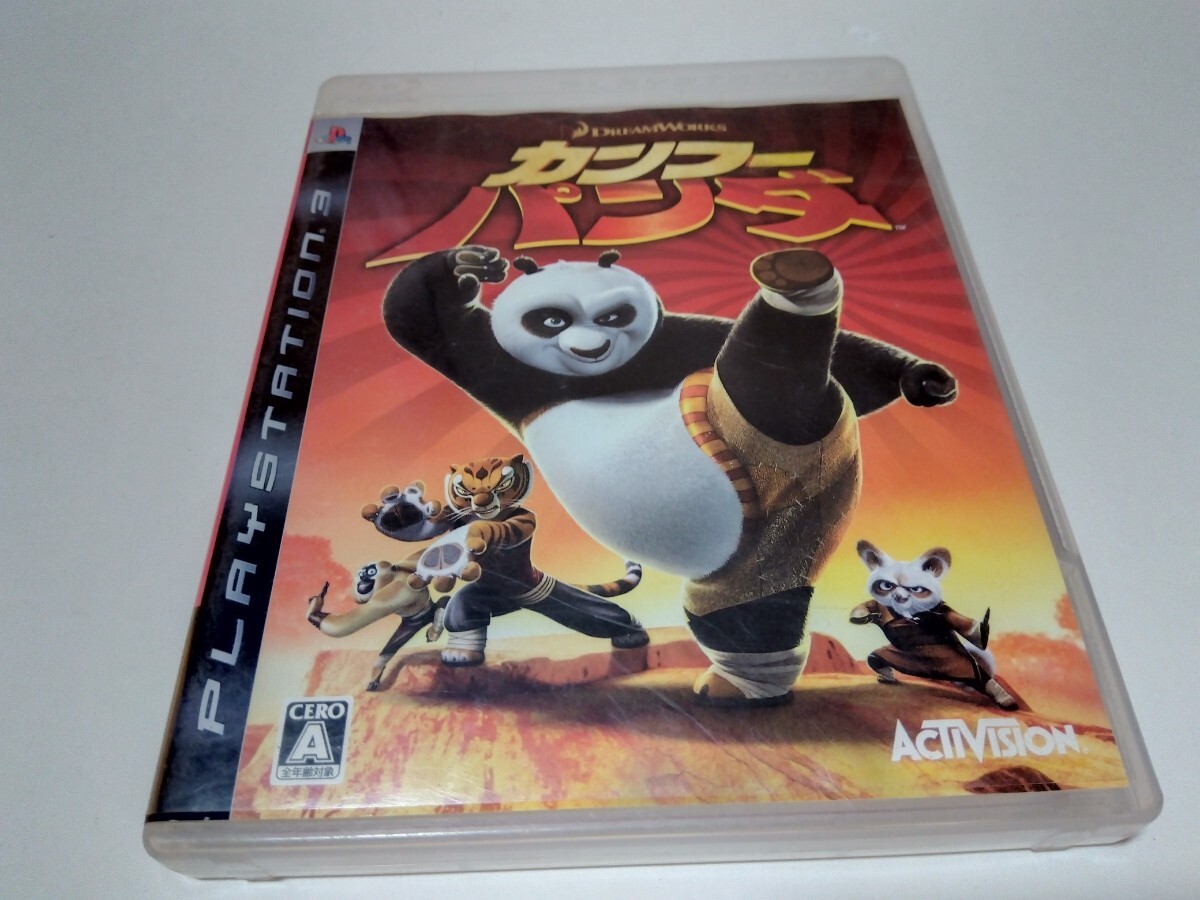PS3 ソフト カンフーパンダ