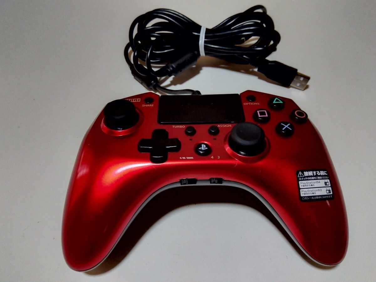 PS4/PS3 ホリパッド FPSプラス コントローラー レッド