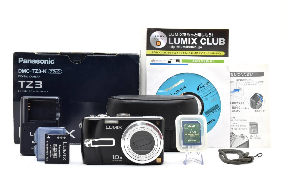 パナソニック Panasonic LUMIX DMC-TZ3-K 【元箱付き・付属品多数】 #E5002F30015B0B