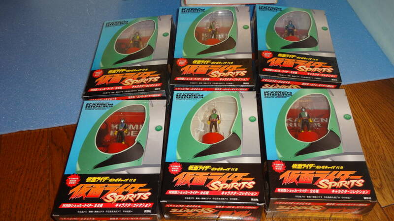 300 仮面ライダーSPIRITS　特装版ショッカーライダー　ボトルキャップ付き未開封５巻＋ボトルキャップのみ１個