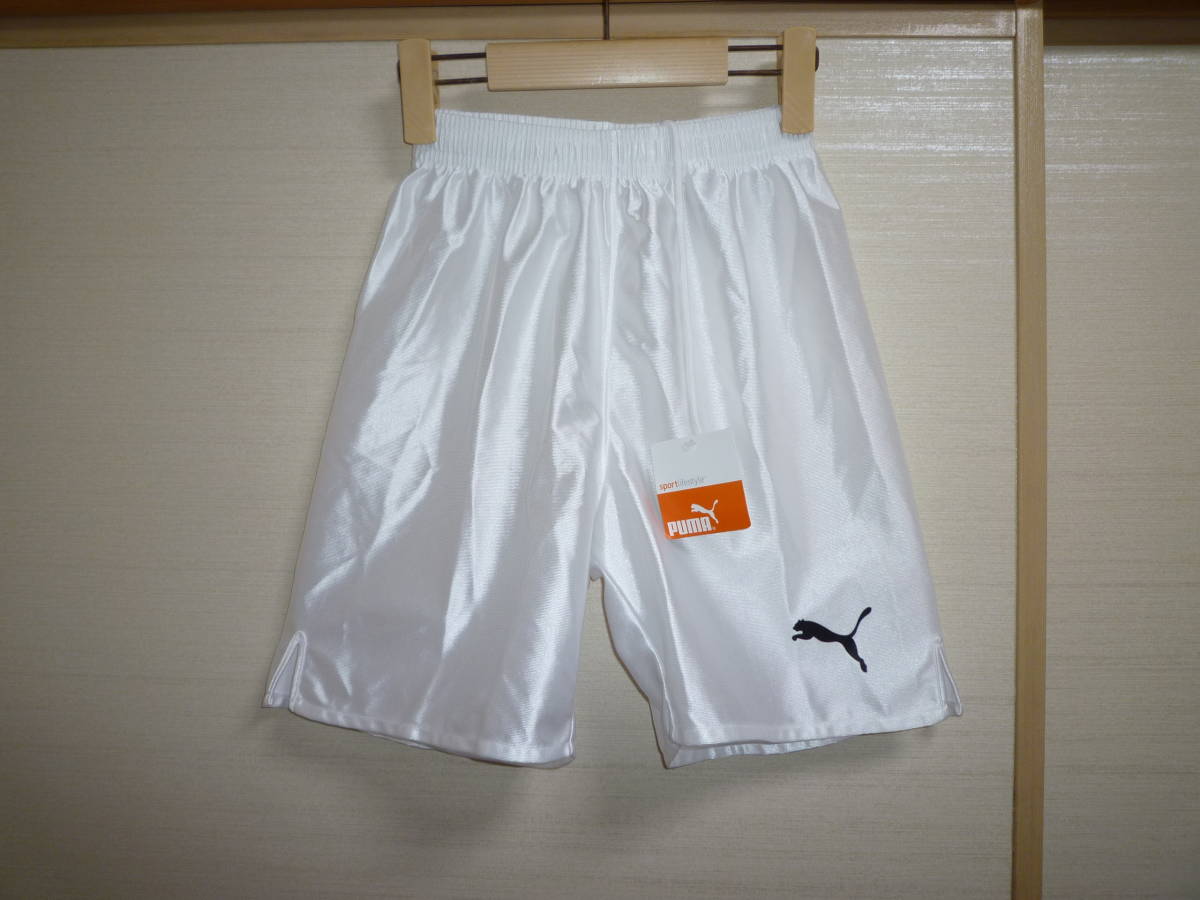プーマ ハーフパンツ白 Sサイズ