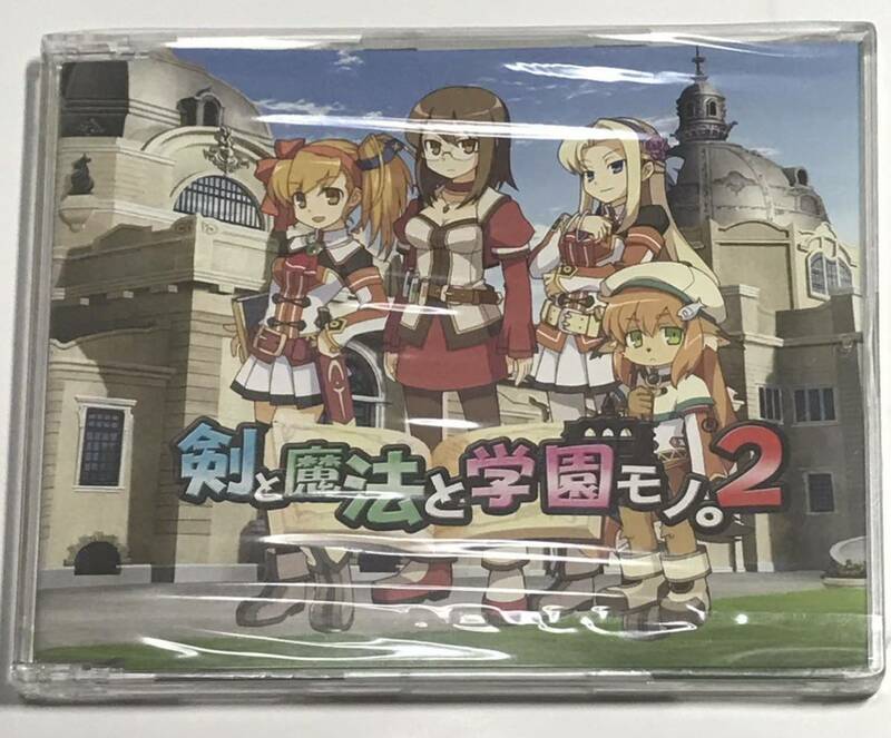 特典 剣と魔法と学園モノ。２ ＤＶＤ