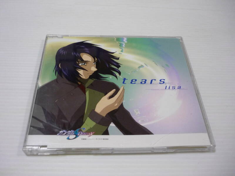 【送料無料】CD 機動戦士ガンダム SEED DESTINY SPECIAL EDITION II ～それぞれの剣～ エンディングテーマ / tears lisa