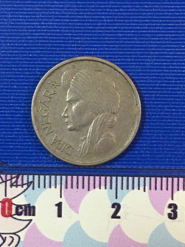 インドネシア旧硬貨　1957年50sen. 希少