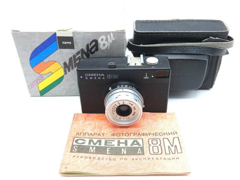 新品！黒☆★LOMO SMENA-8M 速射ケース付★☆ロモスメナ#2000B