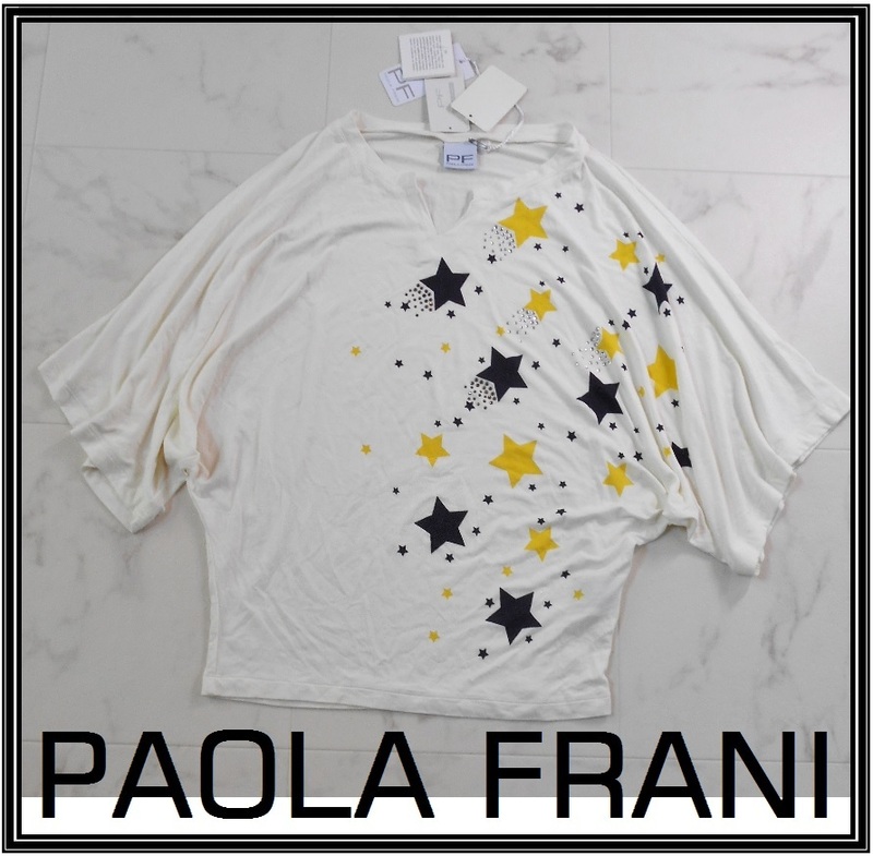 レア★71％オフ★未使用 定価2.4万 パオラフラーニ スター ドルマンスリーブ 星柄 ブランドＴシャツ ラインストーン PAOLA FRANI ビジュー