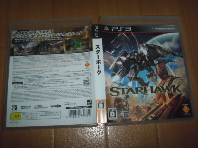 中古 PS3 STARHAWK スターホーク 即決有 送料180円 
