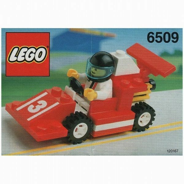 sD58　レゴ　6509　F1レッド3号　※パーツ確認済み　LEGO社純正品
