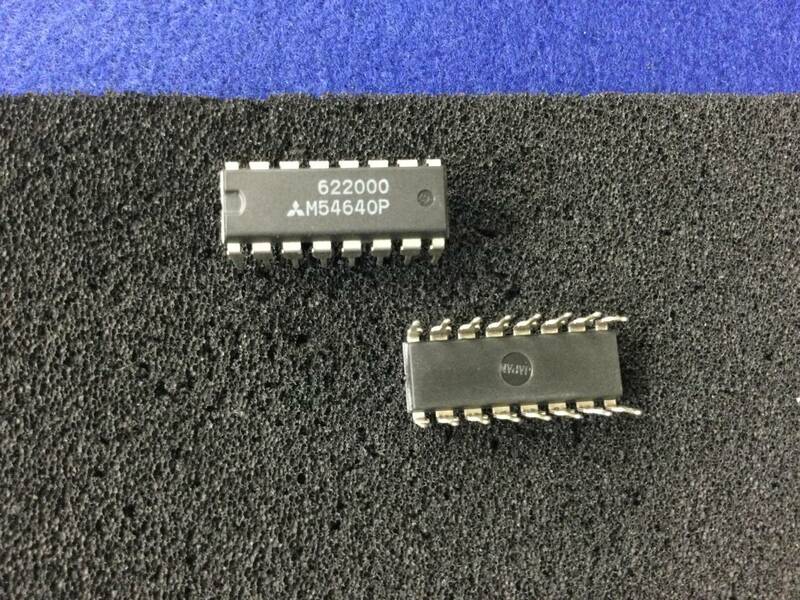 M54640P 【即決即送】三菱ステッパーモータードライバー IC [379TyK/244334] Mitsubishi Stepper Motor Driver IC ２個セット