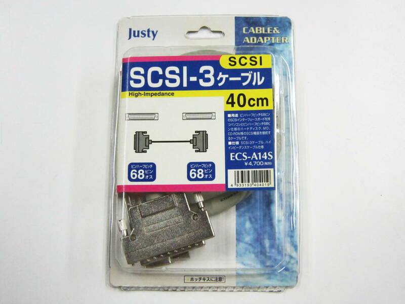 Justy SCSIケーブル 68ピン ピンハーフピッチ オス-オス ECS-A14S SCSI3