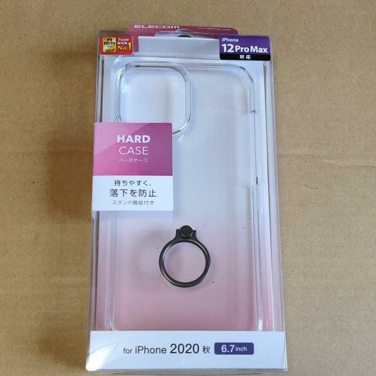 ◇ELECOM iPhone 12 Pro Max 用 ハード ケース リング付き ブラック PM-A20CPVRBK