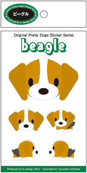 《在庫限り》残りわずか！5種類ある可愛いドッグ・ステッカー【ビーグル】