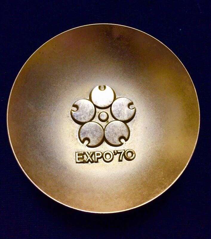 日本万国博覧会記念 EXPO'70 杯 金杯 大阪万博記念