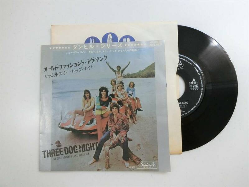 中古シングル　スリー・ドッグ・ナイト　オールド・ファッションド・ラヴ・ソング／ジャム　THREE DOG NIGHT　1971年