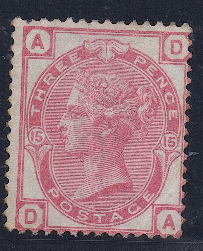 ***私の宝***クラッシックイギリス切手・ヴィクトリア女王1873-80年「スコット＃61プレート15」未使用糊無し