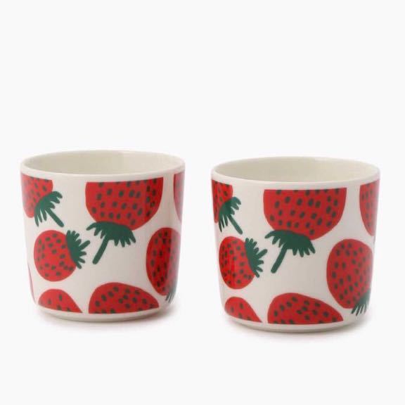 marimekko コーヒーカップ 2個 セット MANSIKKA カップ イチゴ 苺 いちご 食器 キッチン マリメッコ マンシッカ