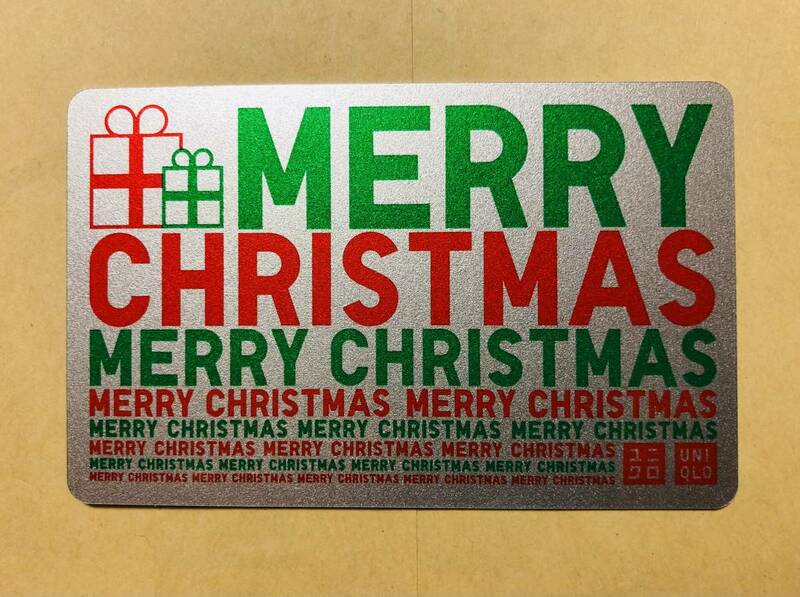 ●○ UNIQLO ユニクロ Christmas クリスマスバージョン ギフトカード 使用済 残高なし(0円) ○●
