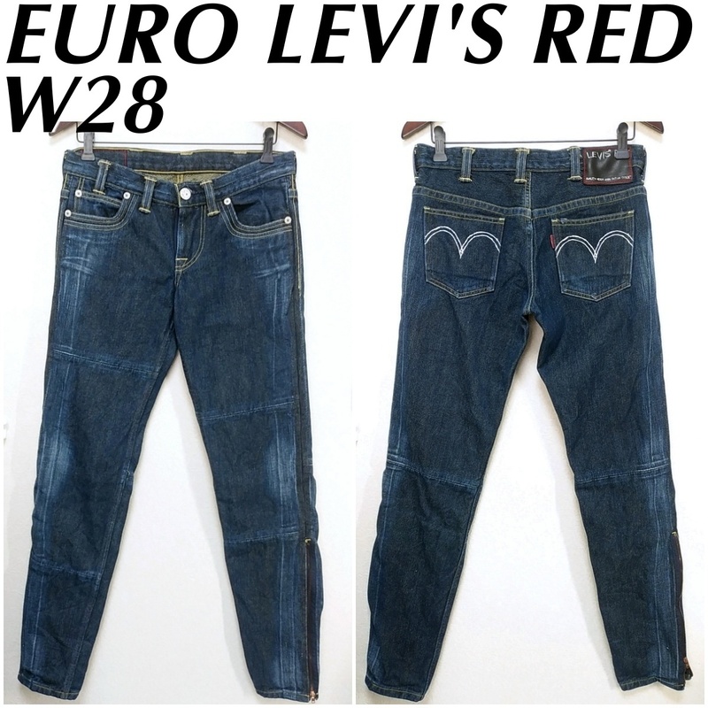 裾ジップ【LEVI'S RED】ユーロ リーバイスレッド　W28　(メンズW30相当)　82㎝　ローライズスキニーフィット M相当 クロアチア製 210517-14