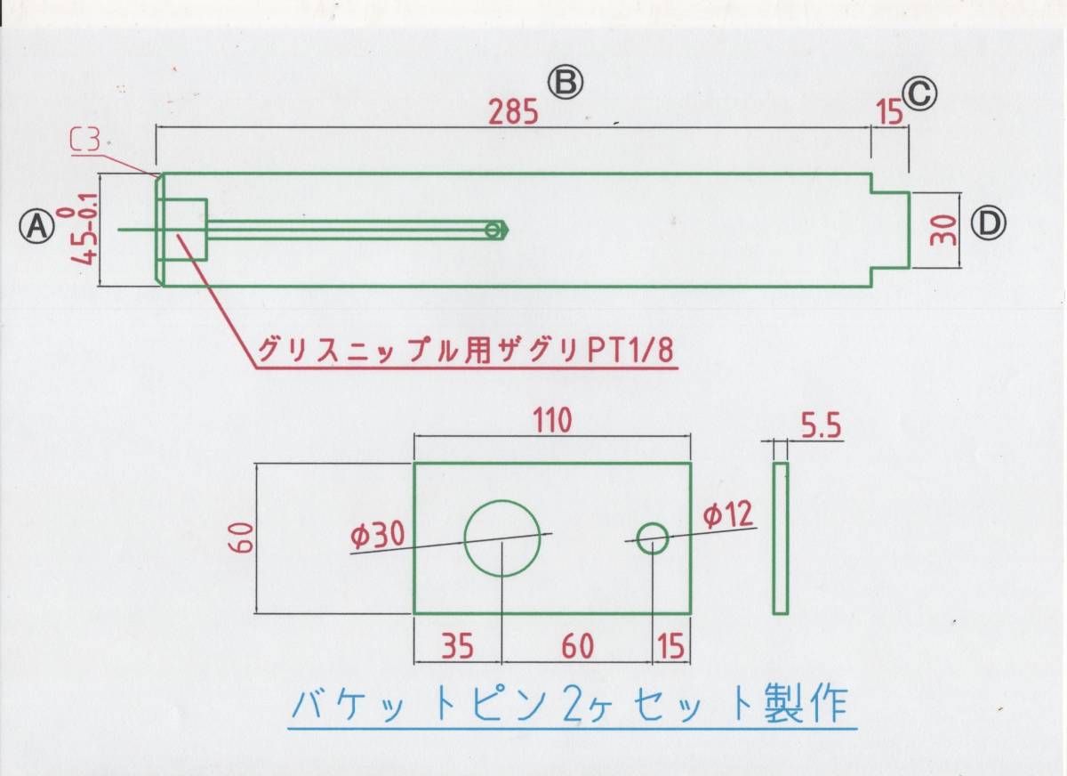 {$data['title']拍卖