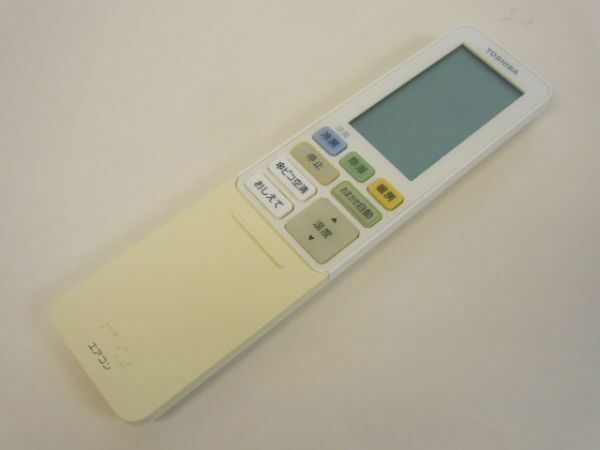 ○8688○(即決)TOSHIBA/東芝 WH-RA04JJ エアコン用リモコン