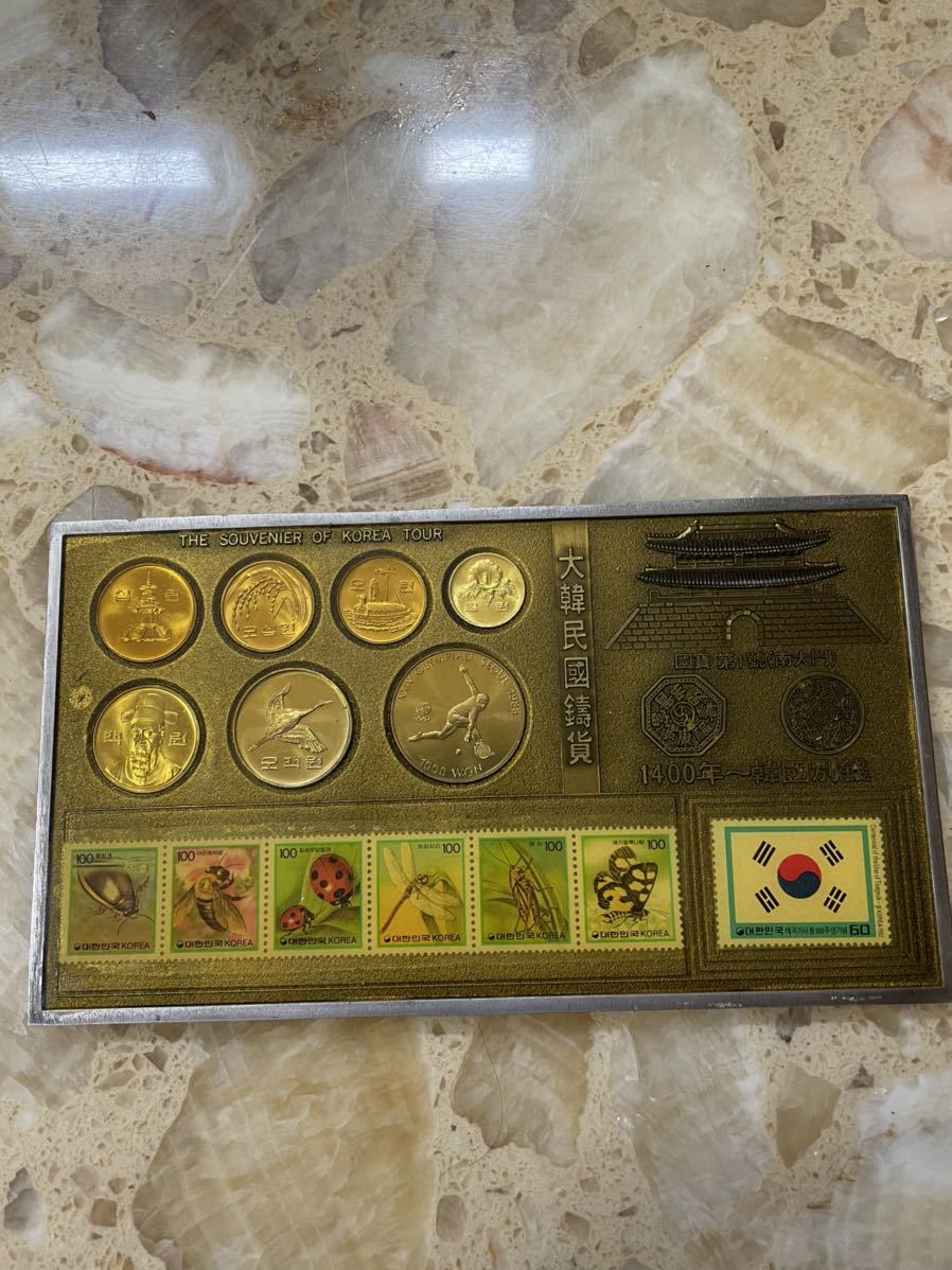新品！大韓民国貨幣セット 韓国 記念硬貨