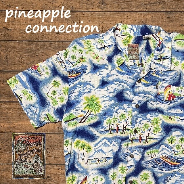 送料無料★pineapple connection アロハシャツ ＸＬサイズ／パイナップル コネクション、レーヨン100%、開襟シャツ、ハワイアンシャツ