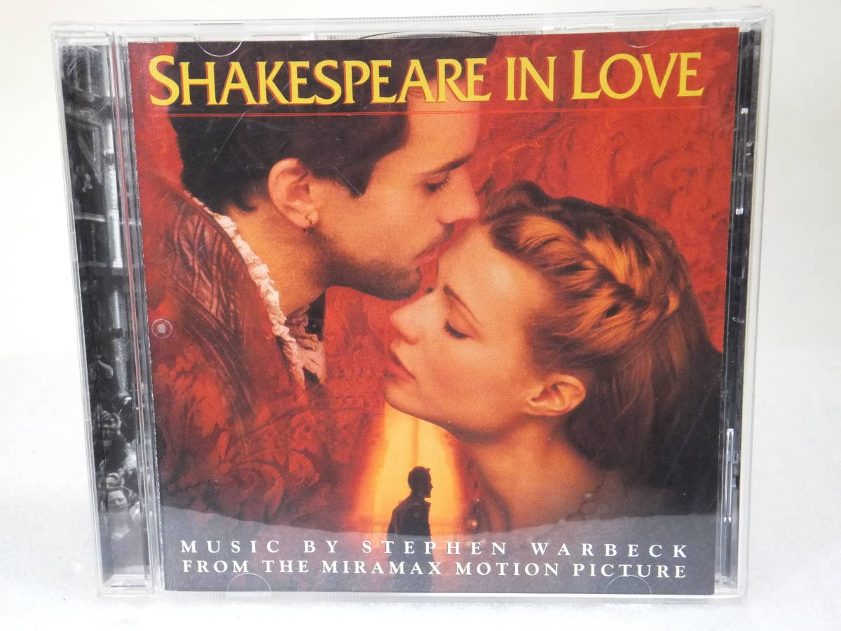 CDサントラ盤「恋に落ちたシェイクスピア SHAKESPEARE IN LOVE」1998 SONY SK 63387 STEREO 輸入盤 ジャンク扱い V008