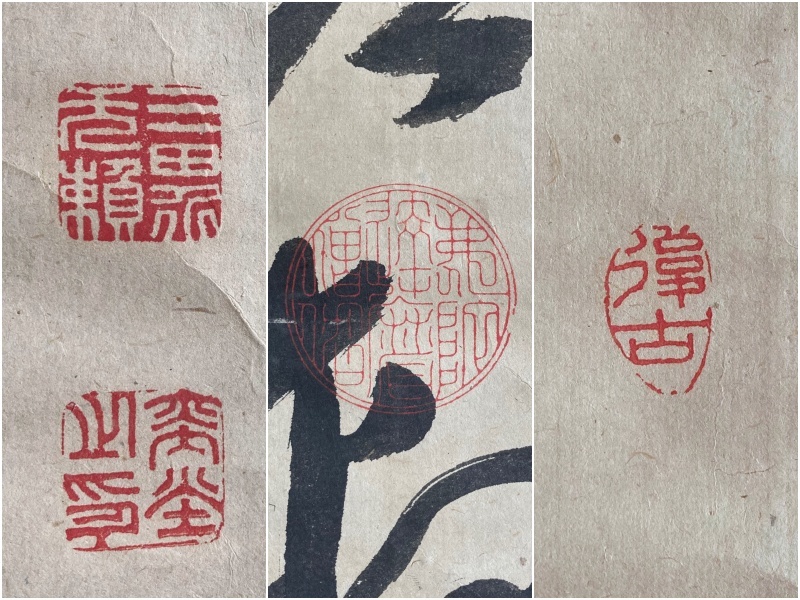 {$data['title']拍卖