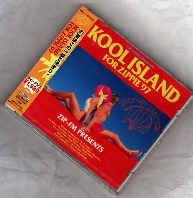 未開封 KOOL ISLAND FOR ZIPPIE’97 ZIP-FM PRESENTS CD 夏 The Corrs*Donna Lewis