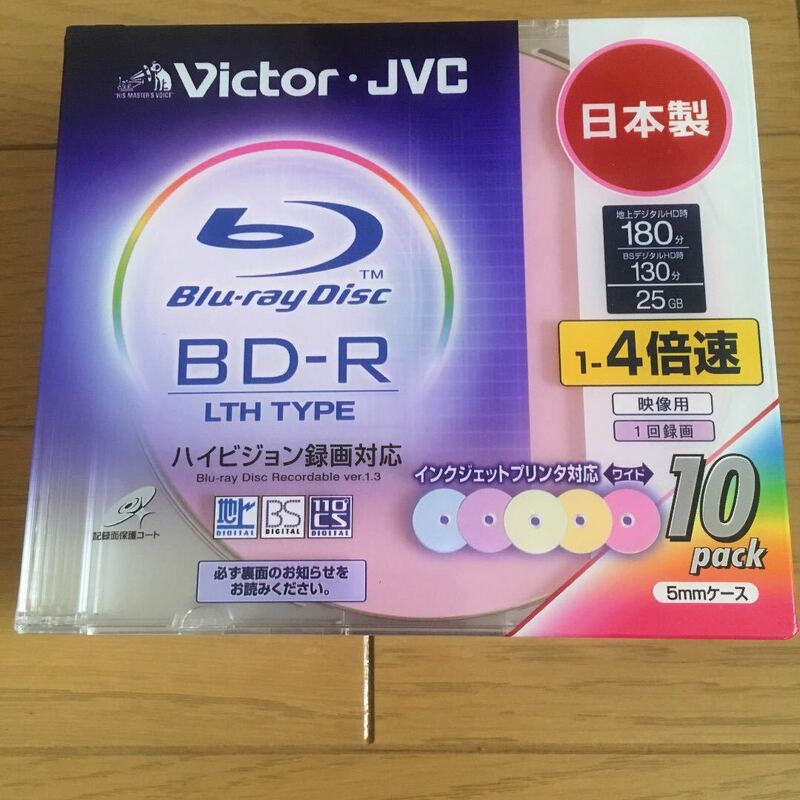 Victor・JVC BV-R130FP10 BD-R LTH TYPE