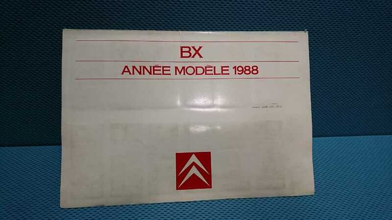 CITROЁN BX ANNEE MODELE 1988 シトロエンBX 内外装カタログ