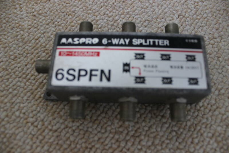 マスプロ・6-WAY / SPLITTER / 6SPFN