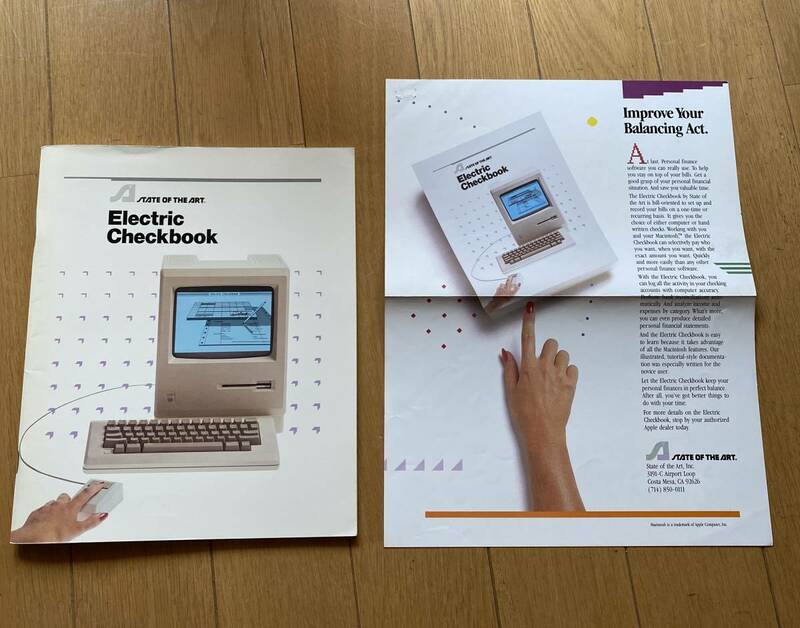 古いApple Macintoshのマニュアル　Electric Checkbookです。