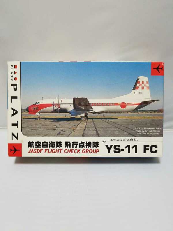 PLATZ プラッツ 航空自衛隊 飛行点検隊 JASDF FLIGHT CHECK GROUP YS-11 FC エアクラフトキット 1/200