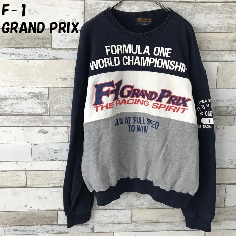 【人気】F-1 GRAND PRIX/F-1グランプリ ビッグプリント トレーナー スウェット ネイビー×ホワイト×グレー サイズL/5048