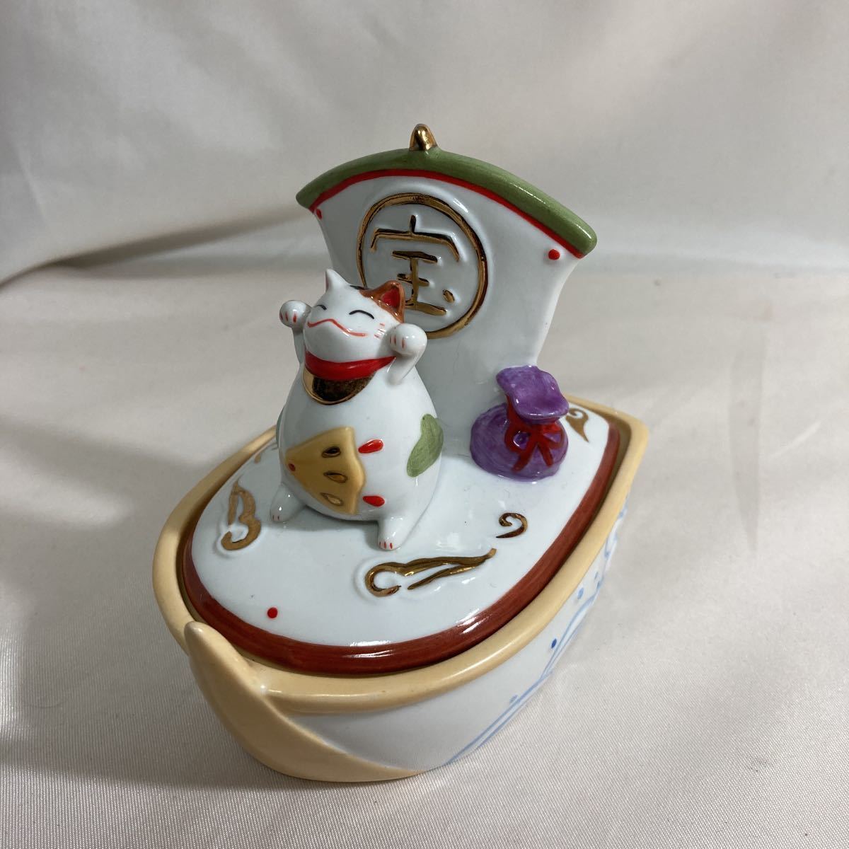 猫舎本舗　小物入れ 陶器 宝船