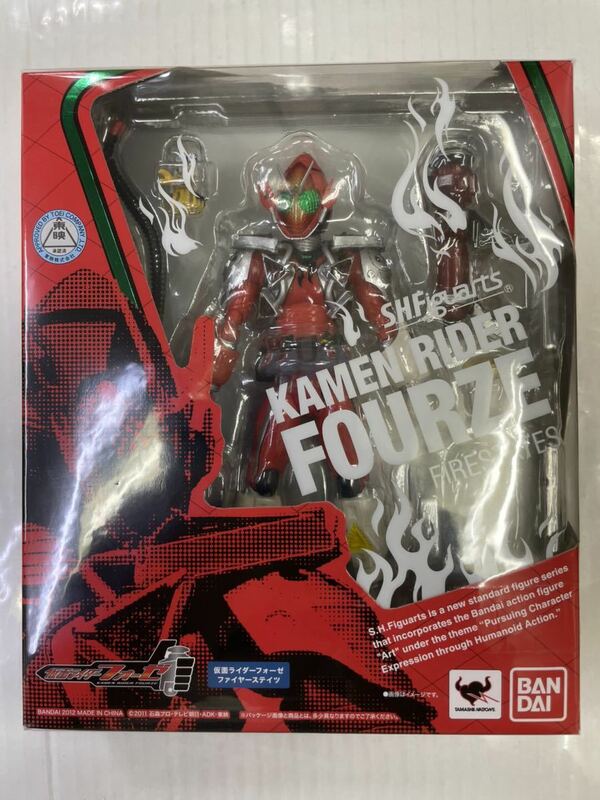 バンダイ S.H.Figuarts フィギュアーツ 仮面ライダーフォーゼ ファイヤーステイツ 未開封新品