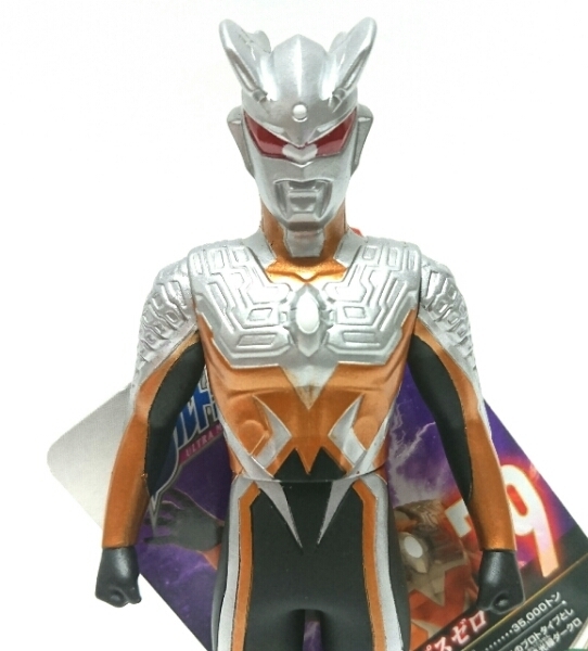 ウルトラ銀河伝説外伝 ウルトラマンゼロVSダークロプスゼロ ウルトラ怪獣シリーズ ソフビ フィギュア ダークロプスゼロ 2012 新品 同梱歓迎