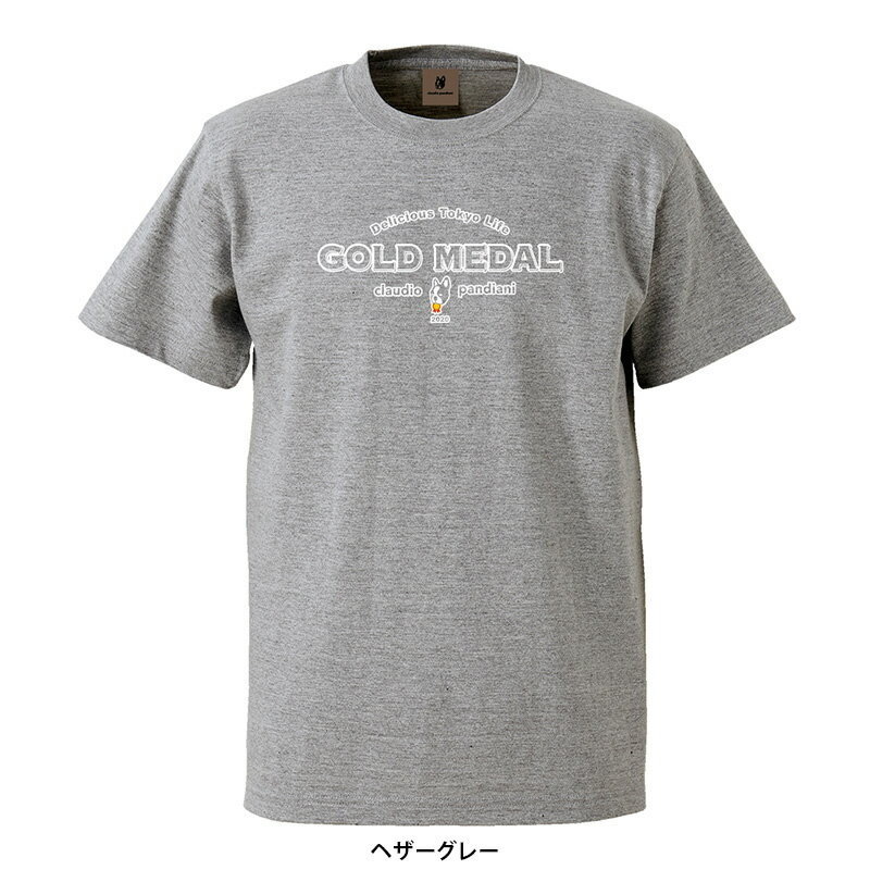 SALE! soccer junky (サッカージャンキー) 五輪記念 半袖 Tシャツ (XL) GRAY | futsal フットサル ヘザーグレー セール