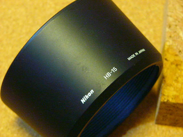 Nikon ニコン HB-15 AI AF Zoom-Nikkor ED 70-300mm F4-5.6D用フード ジャンク扱い