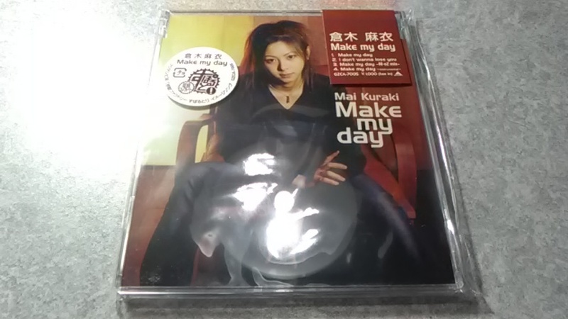 Make my day 倉木麻衣（未開封）