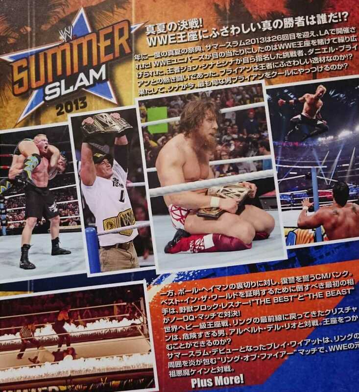 DVD WWE SUMMERSLAM 2013 サマースラム 