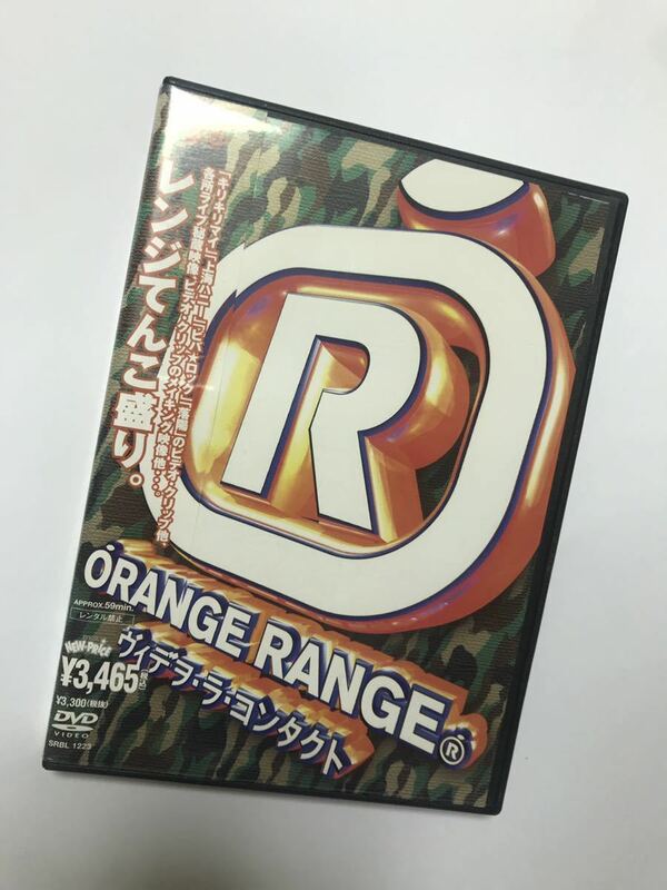 ORANGE RANGE DVD ヴィデオラコンタクト　定価3465円レンジてんこ盛り　キリキリマイ　上海ハニー　ビバロック落陽ツイスター