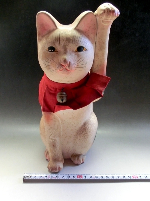 招き猫■とっても可愛らしくて味わいのある招き猫 古い置物 土人形 手作り オブジェ ねこ 京焼 レトロ(明治大正期)時代物 骨董品■29cm