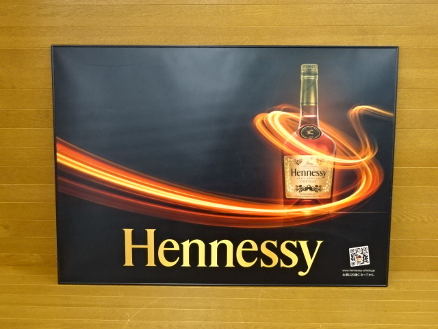 F-1-0694A ● レア☆非売品☆ Hennessy ヘネシー ◆ VERY SPECIAL 電飾パネル 看板 縦:60.5cm 横:85cm◆ お酒 アンティーク コレクション