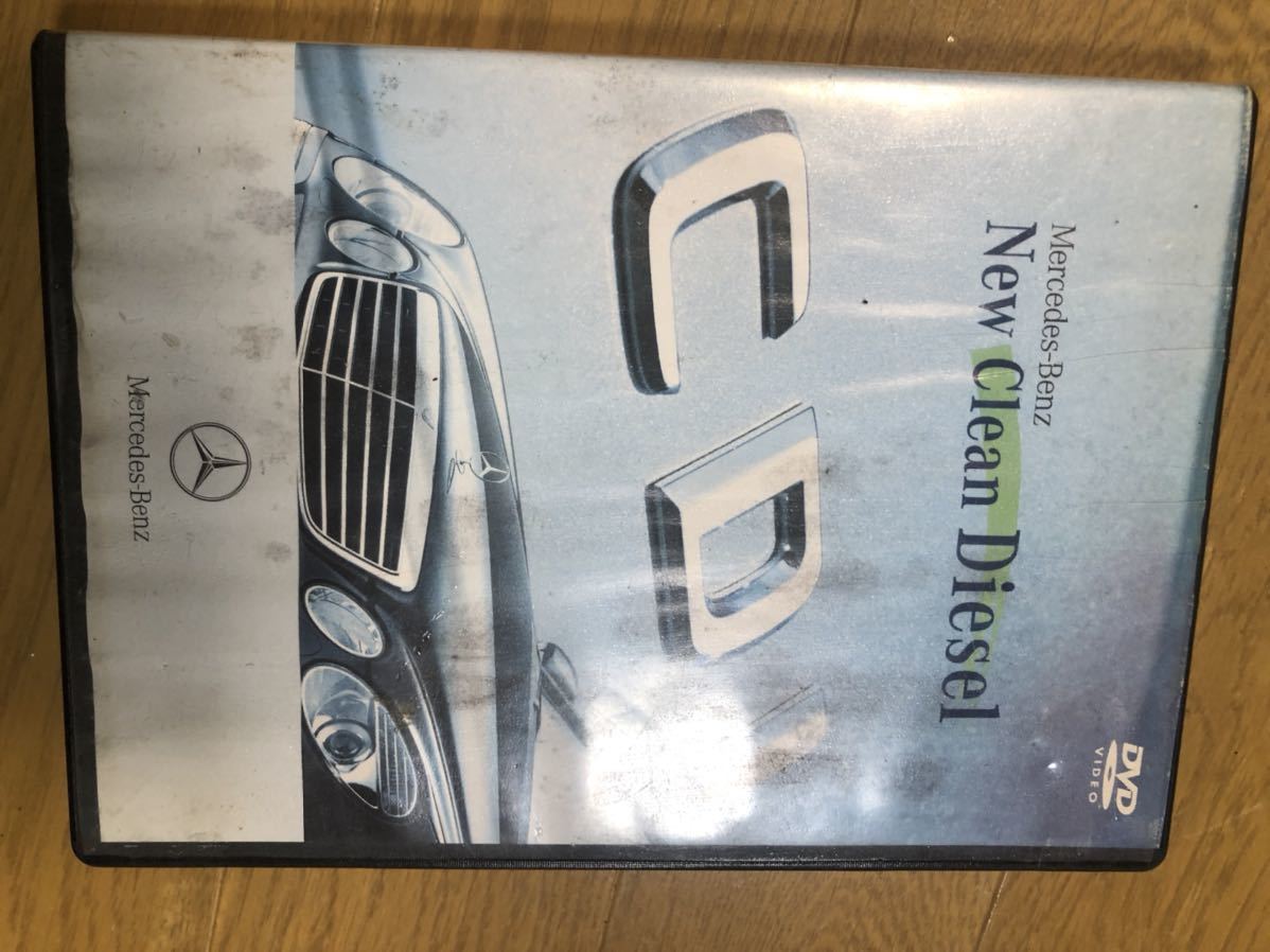 メルセデスベンツノベルティＣＤＩディーゼルDVD