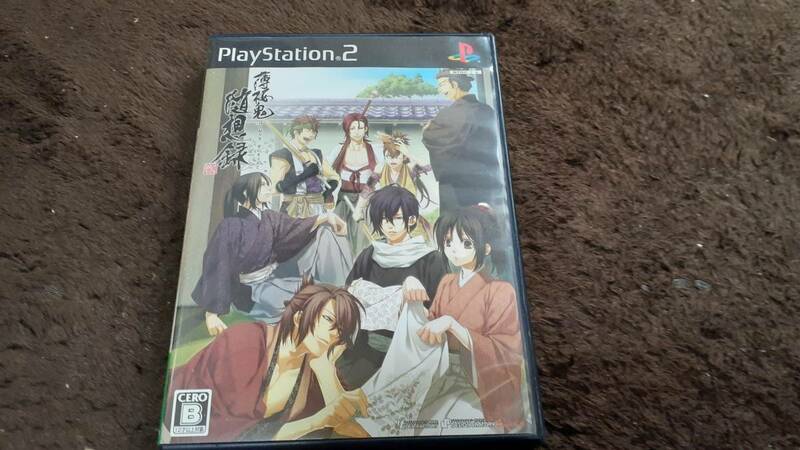 ◎　ＰＳ２　１1０円均一【薄桜鬼　随想録】箱/説明書/動作保証付/2枚までクイックポストで送料185円