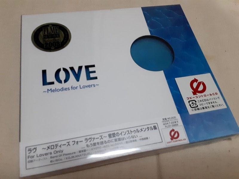 オムニバス●LOVE～Melodies for Lovers～　未開封品　※CCCD